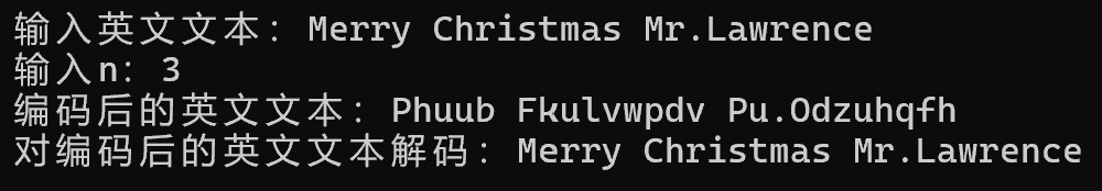 屏幕截图 2025-12-11 101812