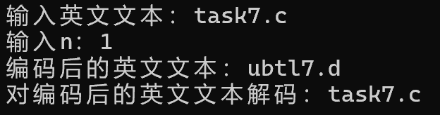 屏幕截图 2025-12-11 101859