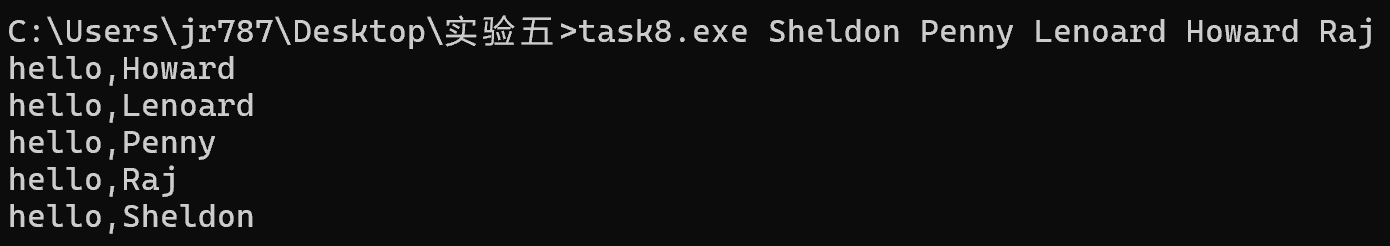 屏幕截图 2025-12-11 104828