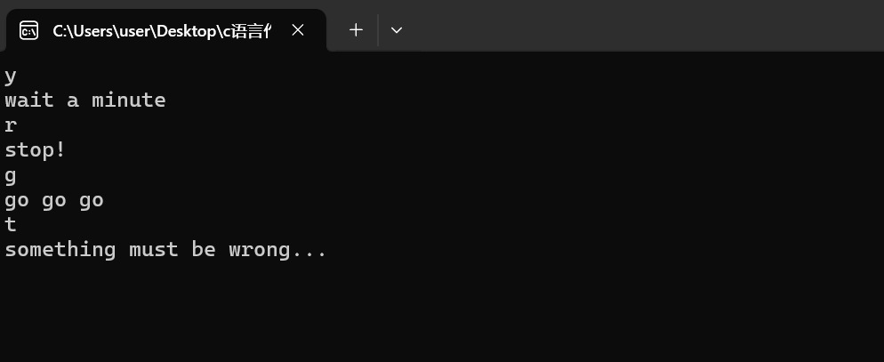屏幕截图 2025-10-18 161715