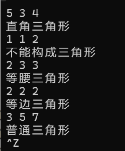 屏幕截图 2025-10-19 195659