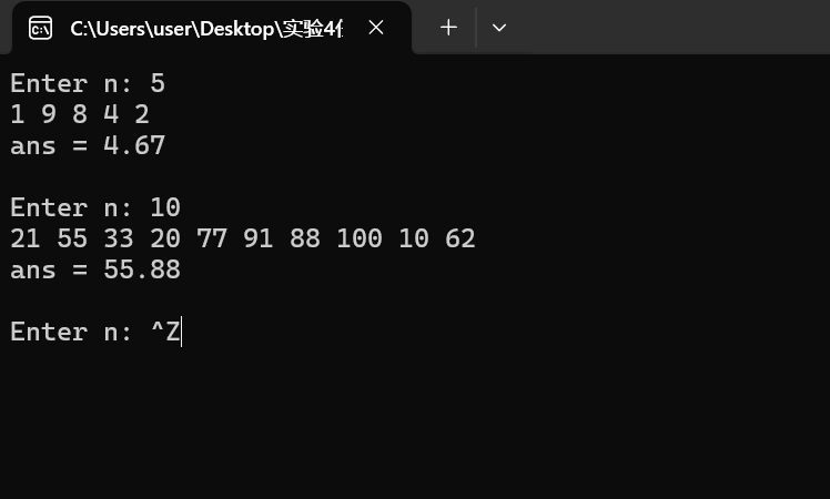 屏幕截图 2025-11-16 172603