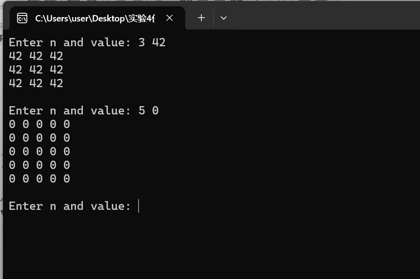 屏幕截图 2025-11-16 174226