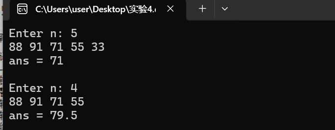 屏幕截图 2025-11-16 205526