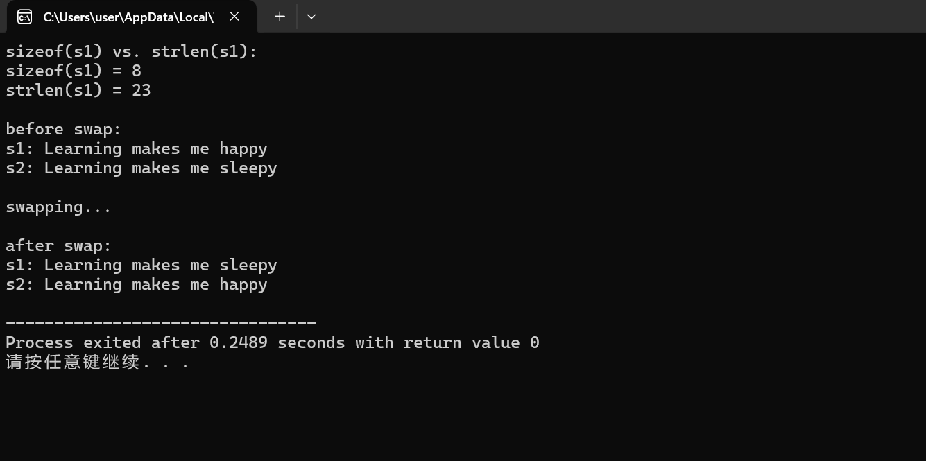 屏幕截图 2025-12-11 163241