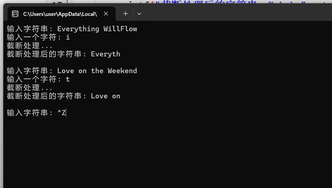 屏幕截图 2025-12-11 170628