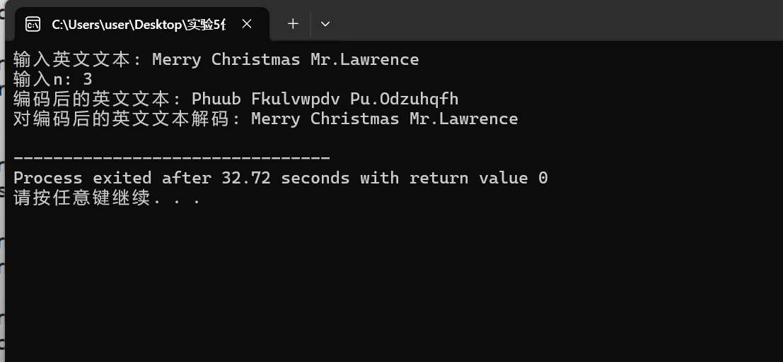 屏幕截图 2025-12-11 201918