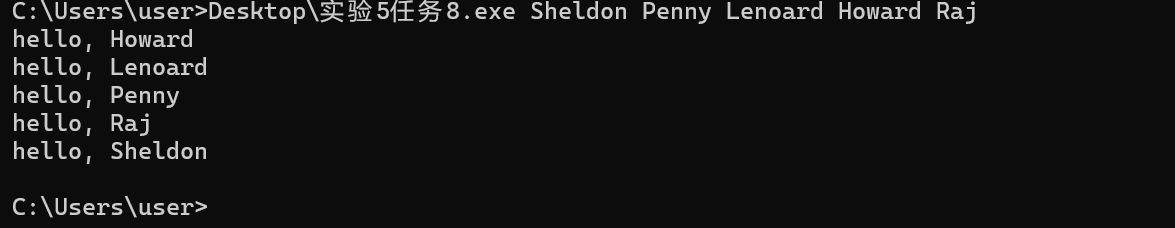 屏幕截图 2025-12-11 204359