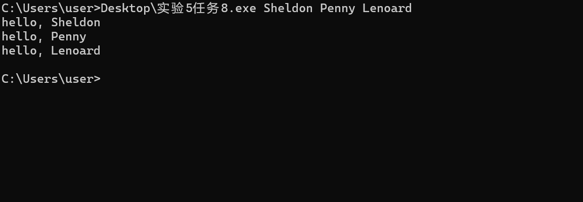 屏幕截图 2025-12-11 203154