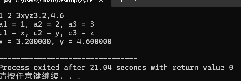 屏幕截图 2025-09-29 174718