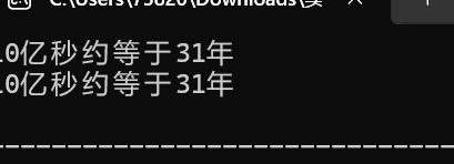 屏幕截图 2025-09-29 175549