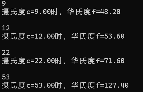 屏幕截图 2025-09-30 124308