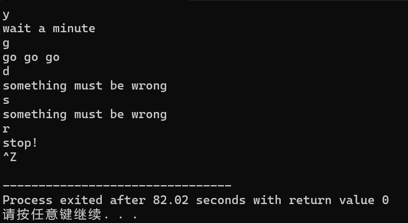 屏幕截图 2025-10-16 105154