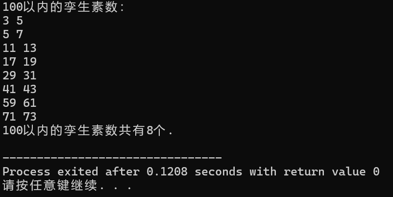 屏幕截图 2025-10-29 185128