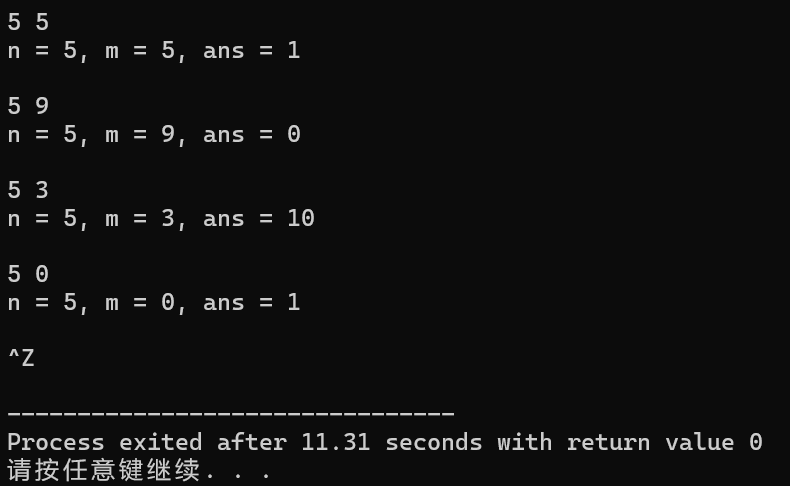 屏幕截图 2025-10-29 184914
