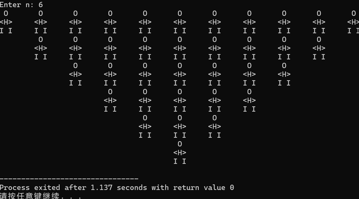 屏幕截图 2025-10-29 192833