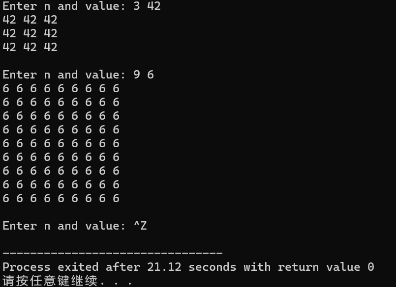 屏幕截图 2025-11-16 163144