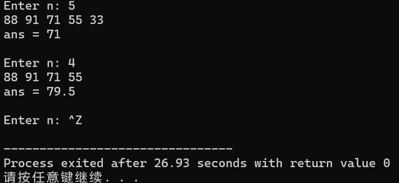 屏幕截图 2025-11-16 164638