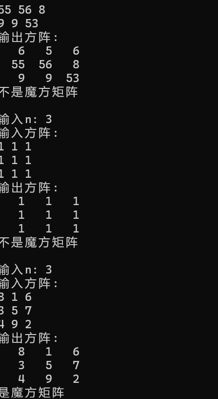 屏幕截图 2025-11-16 173528