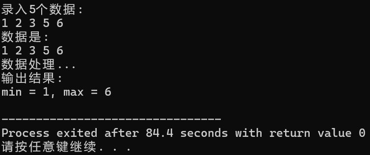 屏幕截图 2025-12-11 190344