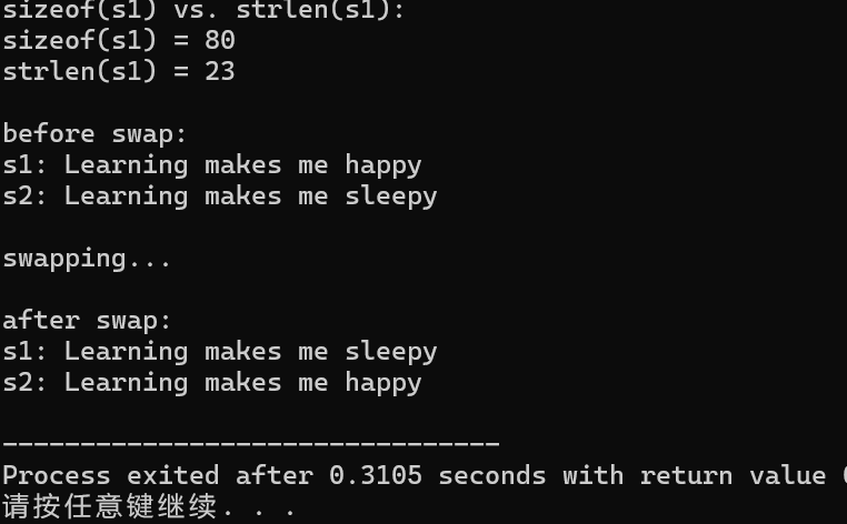 屏幕截图 2025-12-11 191426