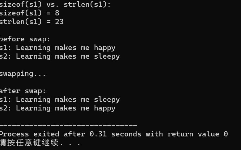 屏幕截图 2025-12-11 191708