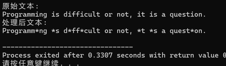 屏幕截图 2025-12-11 192611