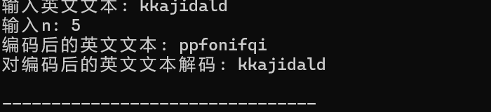 屏幕截图 2025-12-11 215544