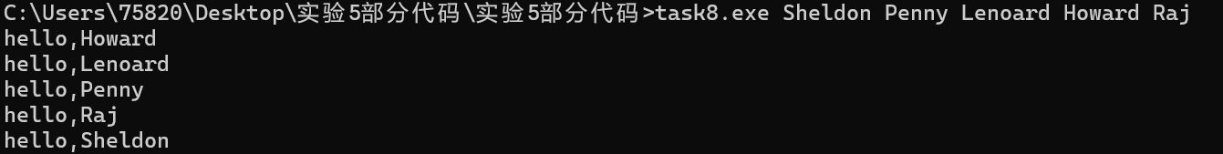 屏幕截图 2025-12-11 221402