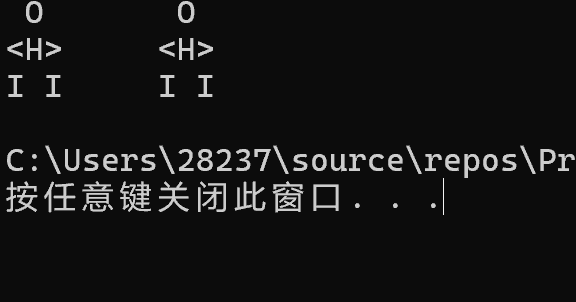 实验1-2  20250927-191003