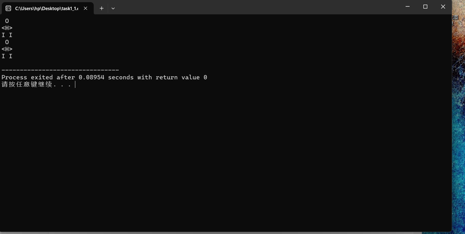 屏幕截图 2025-10-08 133511