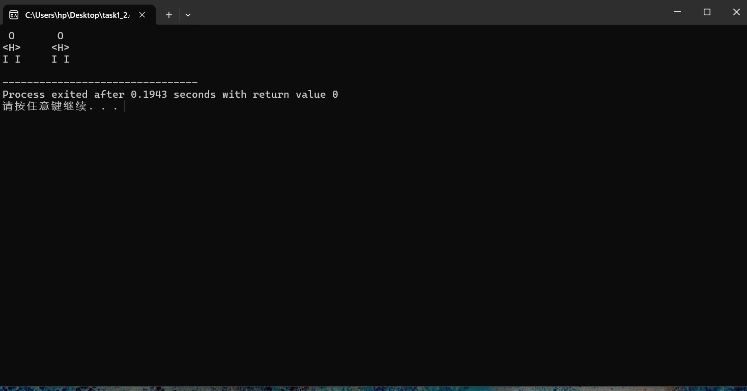 屏幕截图 2025-10-08 133853