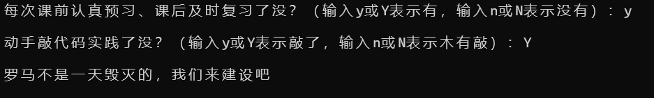 屏幕截图 2025-10-09 180238