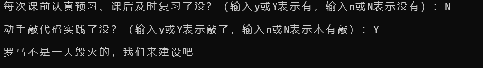 屏幕截图 2025-10-09 211530