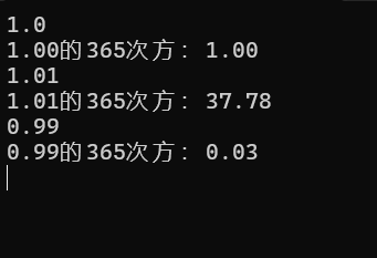 屏幕截图 2025-10-09 192856