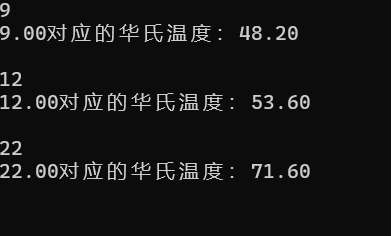 屏幕截图 2025-10-09 201100