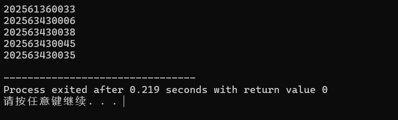 屏幕截图 2025-10-18 223432