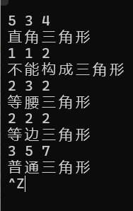 屏幕截图 2025-10-19 135726