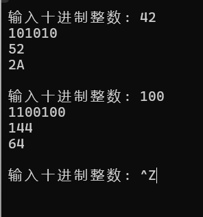 屏幕截图 2025-11-16 163838