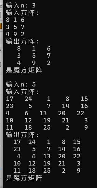 屏幕截图 2025-11-16 171927