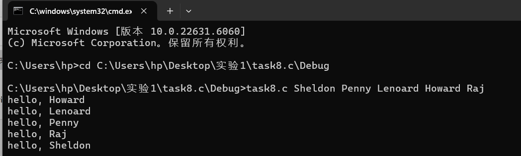 屏幕截图 2025-12-11 171551
