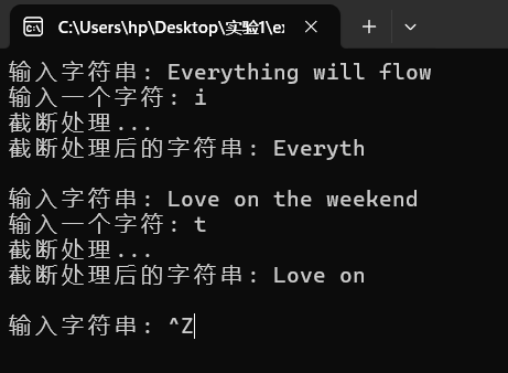 屏幕截图 2025-12-10 195506