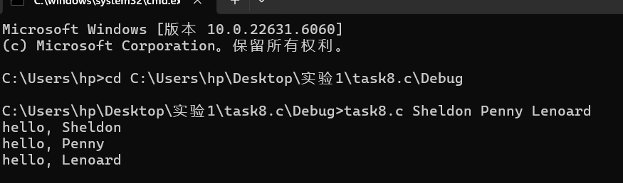 屏幕截图 2025-12-11 170603