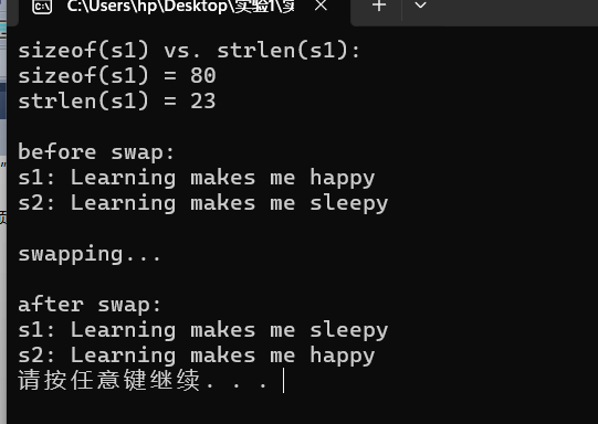 屏幕截图 2025-12-11 175450