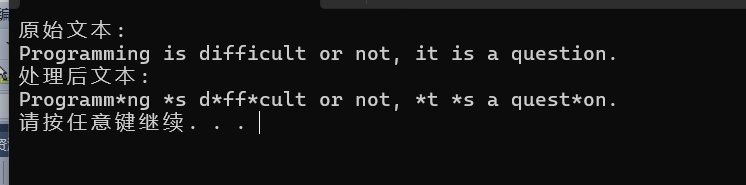 屏幕截图 2025-12-11 181624