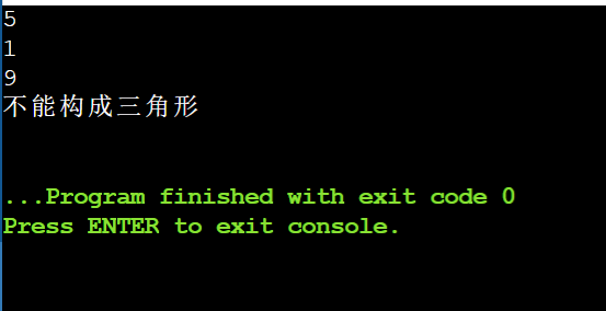 屏幕截图 2025-09-28 152034