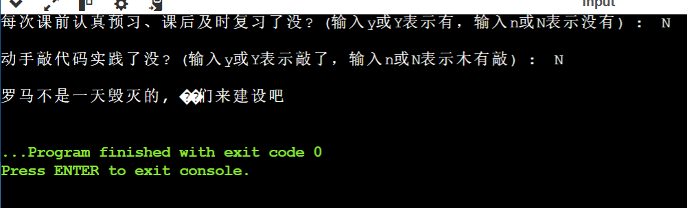 屏幕截图 2025-09-28 152348