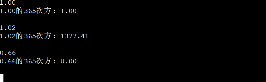 屏幕截图 2025-10-07 103917