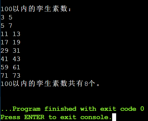 屏幕截图 2025-11-03 132154