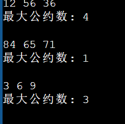 屏幕截图 2025-11-03 133607